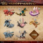 Figura sorpresa Mascot Charm Collection Monster Hunter 4cm surtido